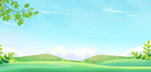 清新绿野蓝天自然风景