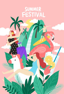 夏日节日欢乐场景