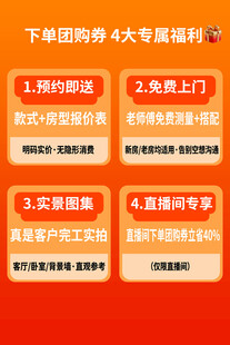 房屋拆除回收服务项目介绍