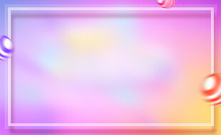 梦幻渐变糖果边框背景