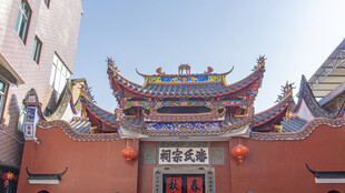 中式古建庙宇外观