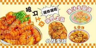 美味炸鸡等多样美食展示