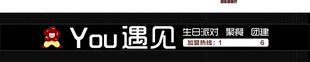 甜品 门头 logo