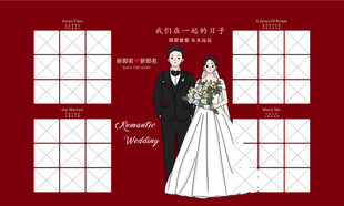 婚礼照片海报
