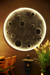 月球造型壁灯点亮温馨空间