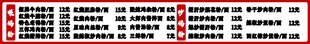 汽车品牌销量对比图表