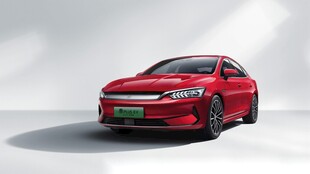 红色时尚轿车展示