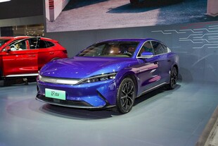 紫色炫酷新能源汽车展示