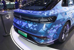炫酷蓝色几何图案电动汽车