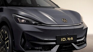 时尚动感汽车