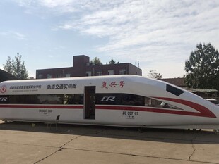 高速列车外观展示