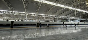 现代化室内滑冰场