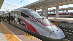 高速列车停靠车站