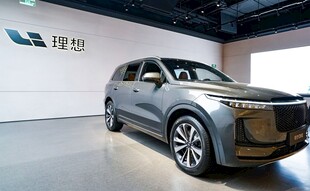 豪华质感的新能源SUV汽车