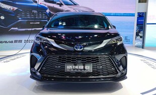 黑色酷炫丰田汽车展示