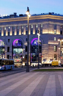 莫斯科城市繁华商业街夜景