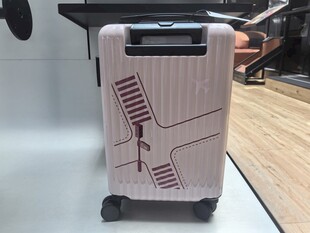 时尚条纹图案行李箱