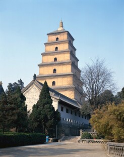 西安大雁塔景观