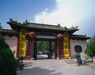 中式古建大门景观