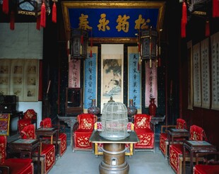 中式古典厅堂雅致场景