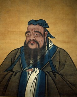 古代儒者画像孔子 