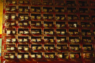 传统中药柜