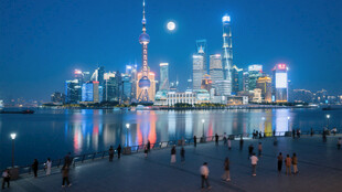 上海未来感都市夜景风光