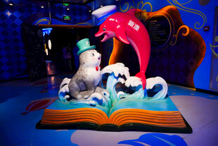 海底世界卡通形象