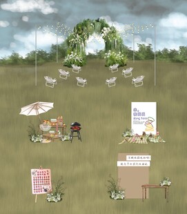 户外草坪婚礼场景布置