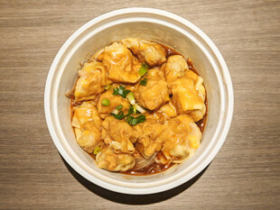 玉米鲜肉云吞