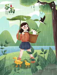 女孩林间采果伴飞鸟小鸡