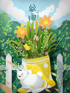 谷雨时节花盆中的美好景致