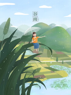 男孩于山水间的悠然时刻