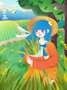 田野女孩捧书享受阅读时光