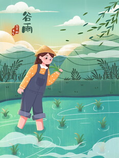 春日插秧少女