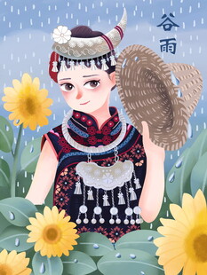 苗族少女置身灿烂花丛中