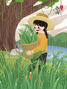 稻田插秧的辛勤农妇