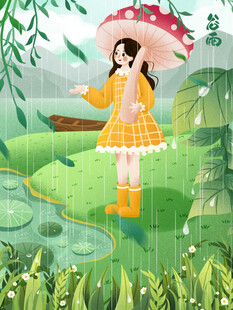 雨中撑伞漫步的可爱女孩