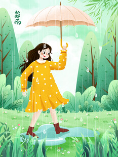 雨中漫步的黄色连衣裙女孩