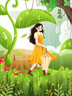 雨中漫步的黄裙女孩