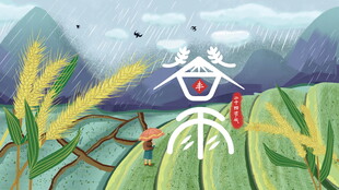 田野中的可爱稻草人