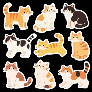 可爱猫咪贴纸集合