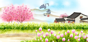 春日田园樱花乡村美景