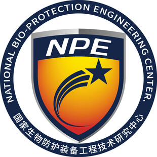 生物防护装备中心 Logo 