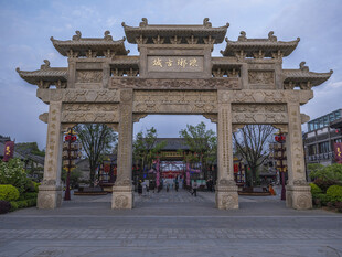 沂州古城牌坊造型