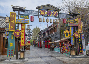 古色古香的中式传统街巷