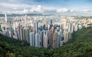 香港城市天际线俯瞰美景