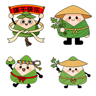 卡通端午节粽子贴纸