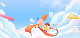 浅蓝色高考加油高考背景