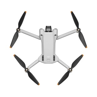 银色四轴无人机